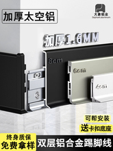 �Ӻ��X�Ͻ����_��4/6cm8cm���P䓘O�����_�����ٿ��۵ؽ��N�_���l