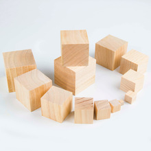 原木小木块教具方木块正方体正方形方块小木头幼儿园模型手工材料