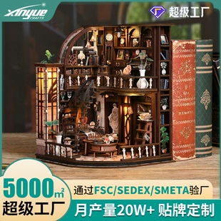 Деревянный 3D-конструктор «Кабинет Бахуса» книга-подставка