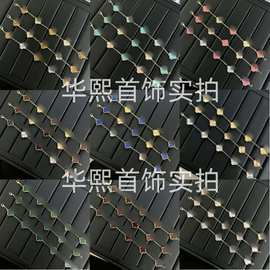 高版CNC四叶草手链情侣镀18K厚V金五花双面天然白贝母红玉髓虎眼