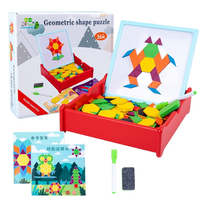 196 piezas de madera para niños Juguetes Educativos de 3-6 años de edad forma geométrica creativa rompecabezas magnético rompecabezas bloques de construcción de madera