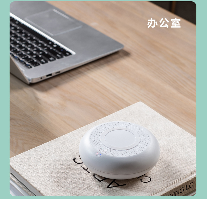 Car Air Purifier Household Indoor Ozone Negative Ion Anti-odor Cross-border Gift Small Purifier