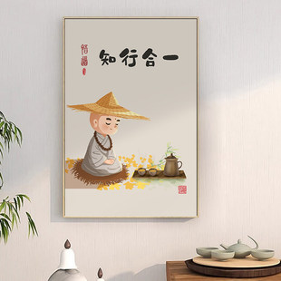 ��ʽ���Ғ쮋�U���ϵ������̨���Ļ��k���ұ��������b��֮�