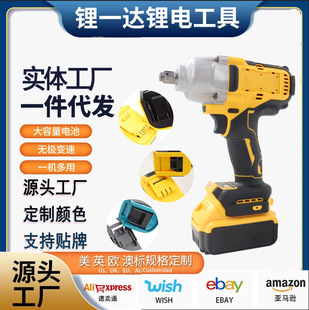 �羳���Q��Ť��600N�����l���ʽ��Ť늄Ӱ���ľ�����ޛ_������