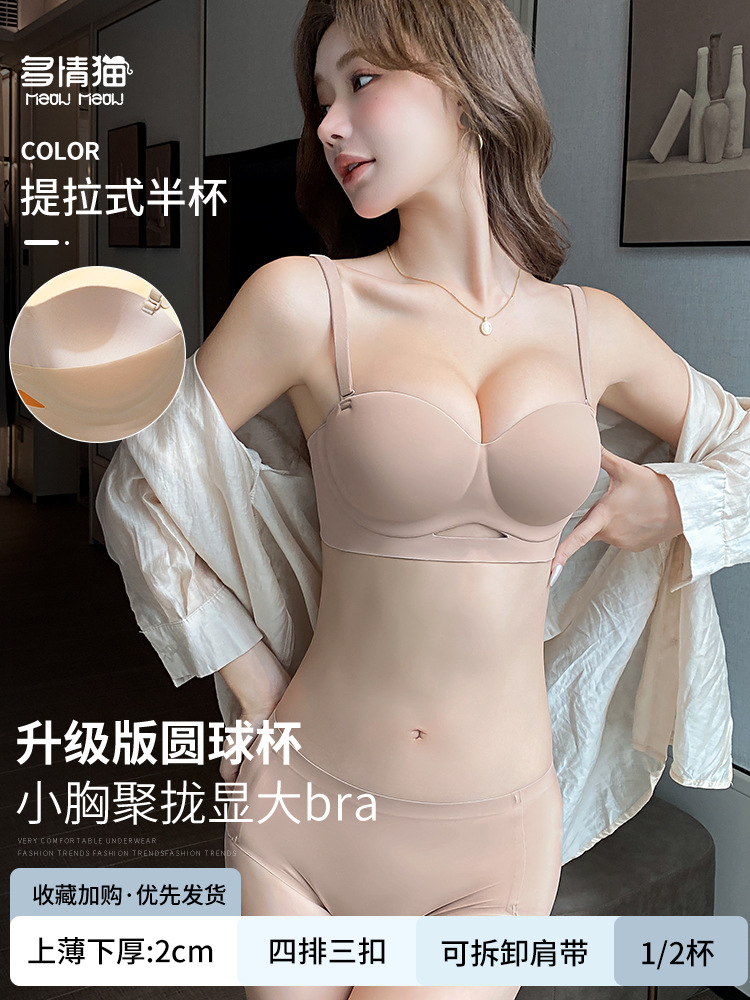 라이트 커피 세트