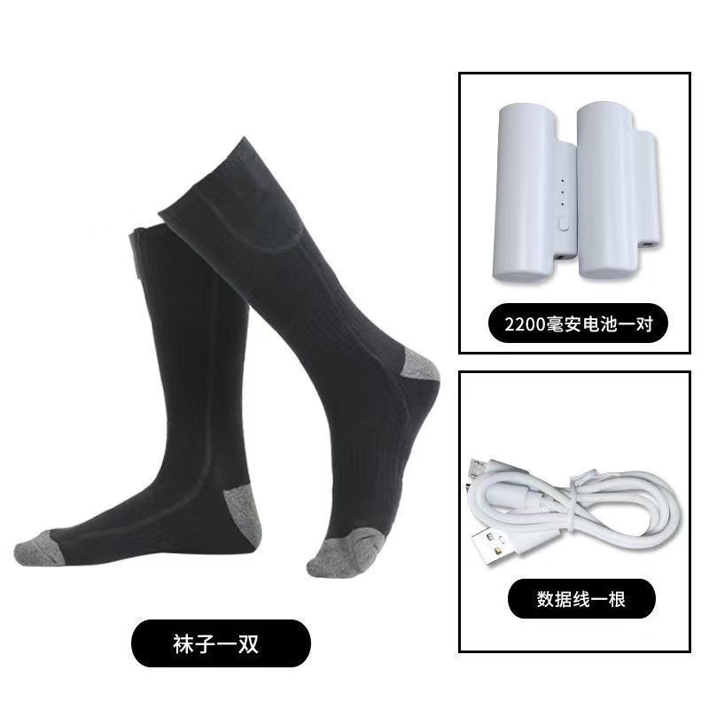 Calcetines de calefacción eléctricos transfronterizos Calcetines de calefacción de calentador de pies de hombres y mujeres Calcetines de calefacción de control de temperatura USB Calcetines térmicos de calefacción eléctrica en stock