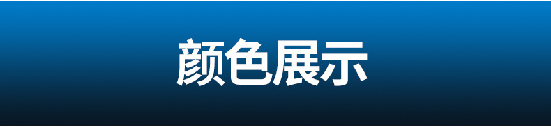 詳情_15