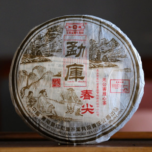 2006���촺�� ���� ���������ն��� ���~ ����Ƀ� 400g ����