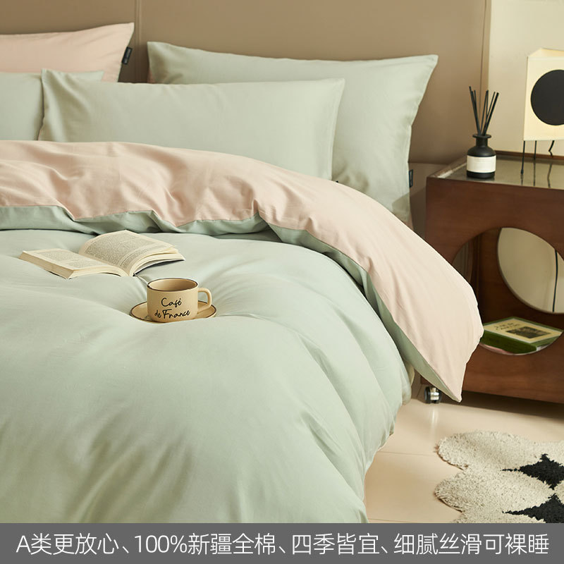 100% algodón de cama de cuatro piezas set2025 nueva ropa de cama sábanas cubierta cubierta dormitorio tres piezas set cama gaza