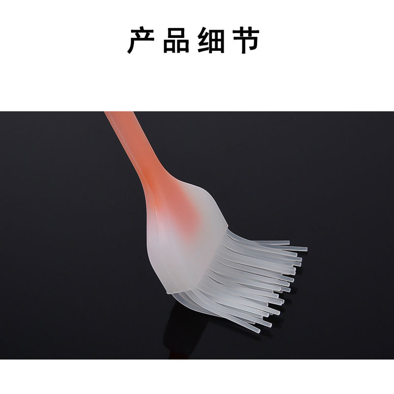 半透明硅胶毛刷-详情页28g_03.jpg