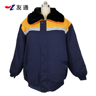 Youtong textile winter thickened cold-proof leather short coat cloth leather lining white sheepskin leather size