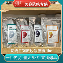 �����õ��ܛĤ��1kg �S��������̿�aˮ����Ժ����Ĥ�TĨ��Ĥ��