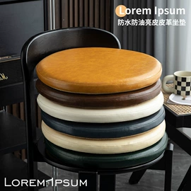 坐垫椅垫;线毯;懒人沙发