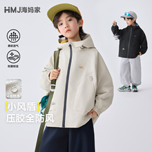 ������2026���b�¿�ͯ�b�Bñ����_�h�������д�ͯ¶�I����ͯ��