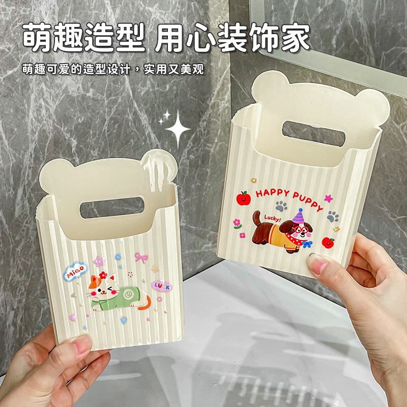 Bathroom Rack Wall-Mounted Punch-Free Face Towel Storage Rack Bathroom Household Toothpaste Comb Storage Rack