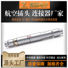 ������Ī2F���ӷ�ˮ���չ��I�O���������i�B�����t���������^M16
