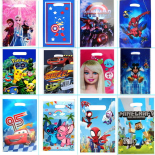 ��ͨ��ͯ�����Ɍ��YƷ���ضY���ǹ������ϴ������