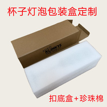 ��������вʺм������Ӹߏ���ʷ�������Ӱ��b���w�۵ן��ݰ��b��