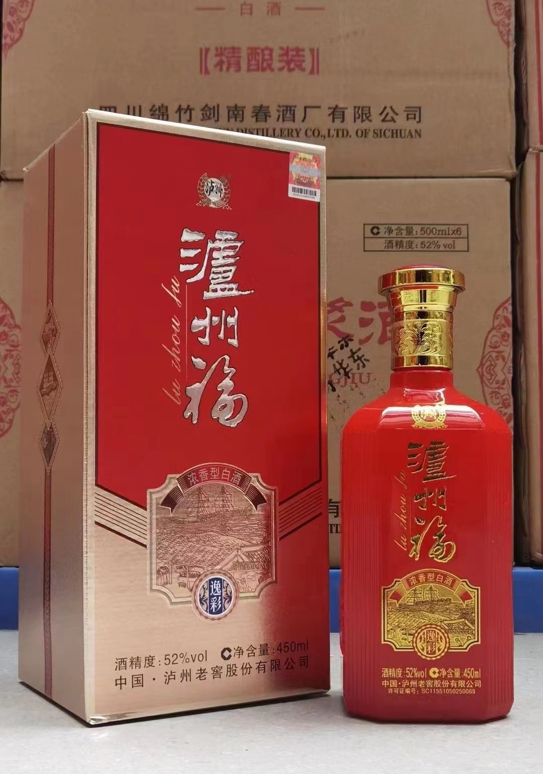 泸州福逸彩 52度浓香型白酒批发礼盒装整箱450ML*6瓶 纯粮酿造