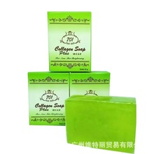 �羳�����R������Խ��ӡ��collagen�ֹ�����Ę������坍�����wɫ