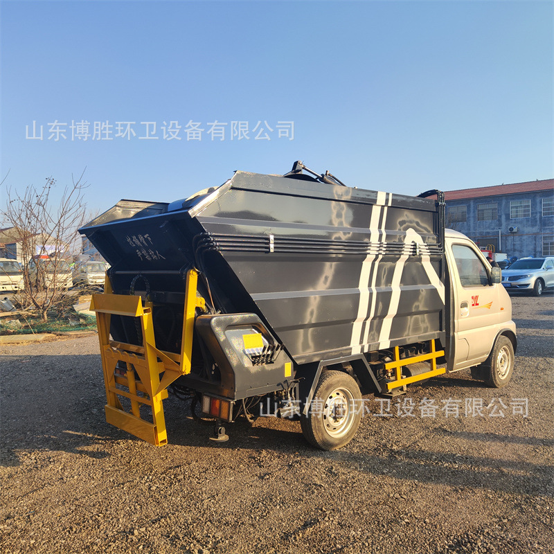 新能源餐厨垃圾车