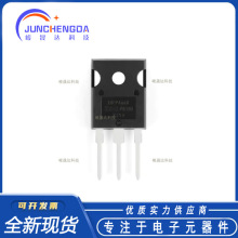 ȫ��ԭװ IRFP4668PBF TO-247 N���� 200V/130A ֱ��MOSFET��оƬ