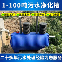3�����r����ˮ������hdPE���|5�o�����Lñ΢����΢ѭ�h��ˇ������