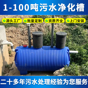 3�����r����ˮ������hdPE���|5�o�����Lñ΢����΢ѭ�h��ˇ������