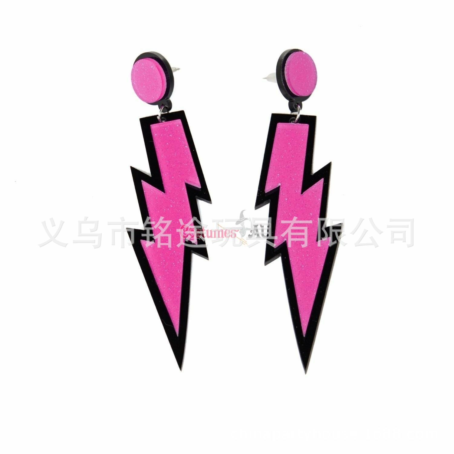 Pendientes PE921A19RE