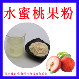 ˮ���ҹ��۟o���g��ˮ���ҹ�֭�۬F؛ˮ���ҷ�