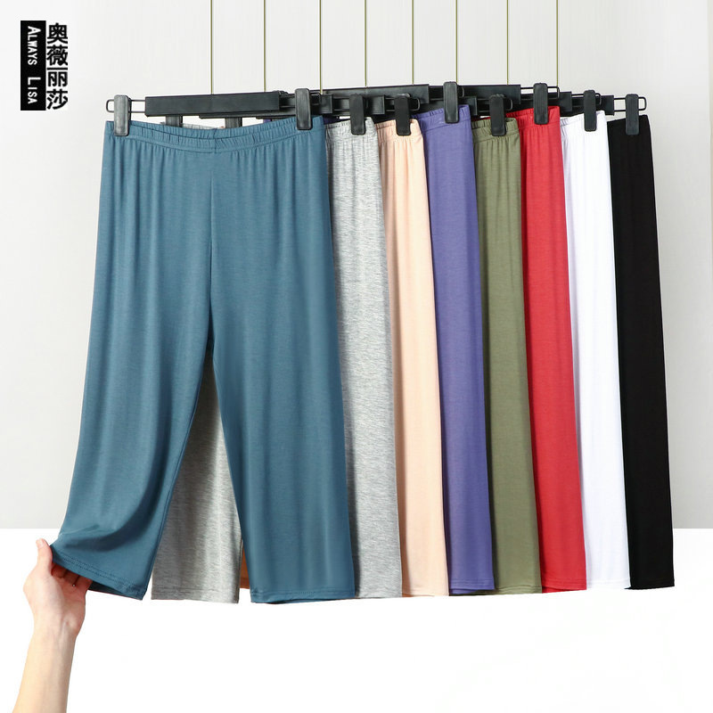2023 Women's Summer Capri Pants Modal Thin Home Bit Cotton Fat plus size High Waist Slimming Pajama Pants