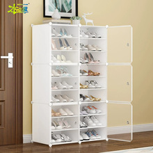 简易鞋架子塑料鞋柜收纳神器防尘大容量省空间组装门口家用经济型
