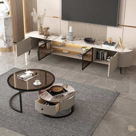 加工定制岩板电视柜茶几组合客厅小户型电视机柜地柜意式轻奢风