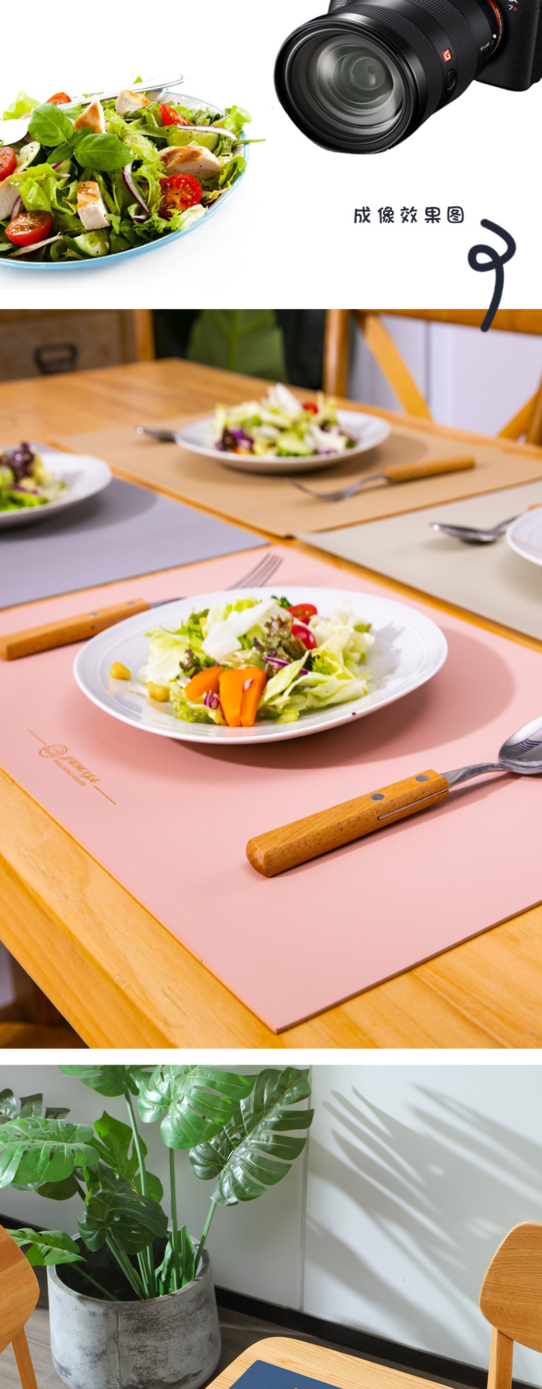 新双面革详情页_06