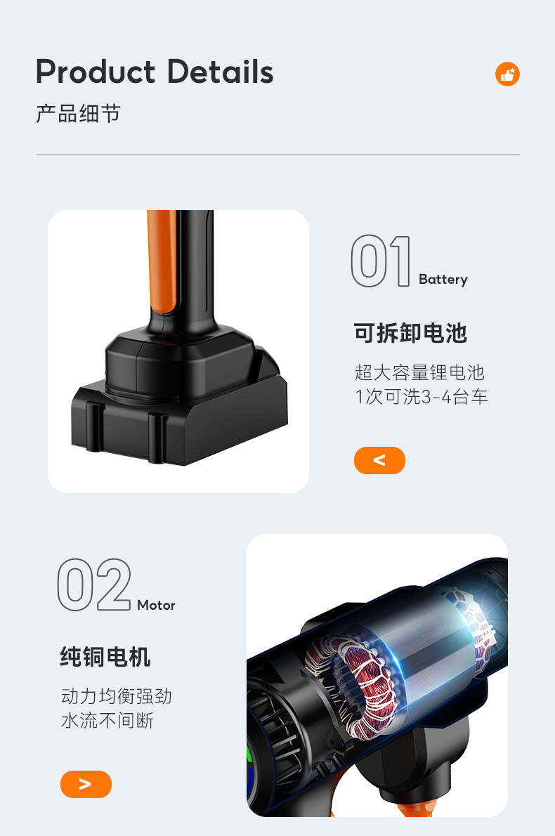 详情页_12.jpg