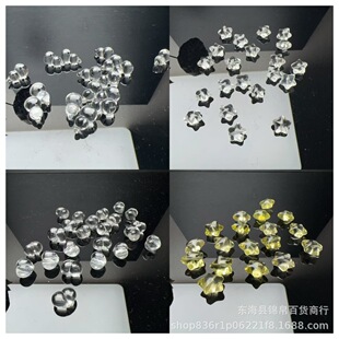 ��Ȼ��ˮ�����Ǻ��Jƨ������Ʒ����������diy�Ʒ