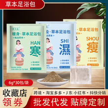 �t����������ԡ����Ů�������_�����l�ݱ�������Ѭ���������_��