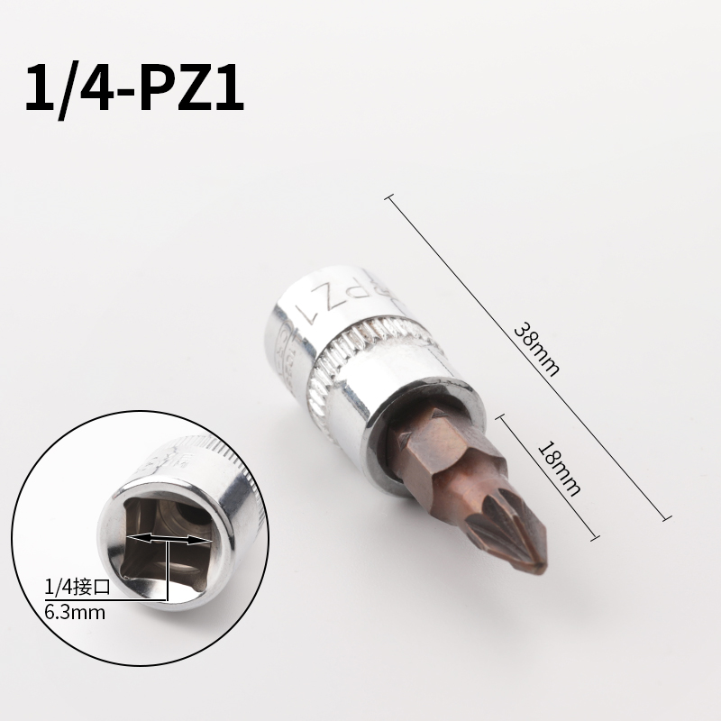 Herramientas de bosque verde cañón de aire tornillo cabeza de manguito lote llave neumática t40 conjunto de cabeza de manguito hexagonal eléctrico t30