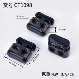 金属弹簧扣猪鼻扣抽绳扣卡扣帽子衣服松紧调节卡绳防滑鞋带裤脚扣