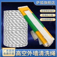 ߿IȫK⠝ϴK֩˸ߏ]@K