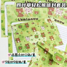 ���~���p�����ŷ��ż����bף���֌����Կɐ�����ins�L���ֵ�Y��