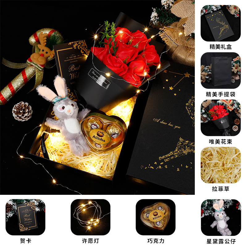 Acción de Gracias de Navidad de chocolate creativo Rosa jabón ramo caja de regalo para hombre novia esposa novias regalo de vacaciones