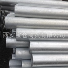 ��������\䓹����_��\��DN100������\�ܵ������ܵ����l����