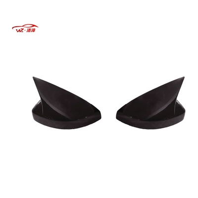 Big Surrounded: net front shovel chin horn