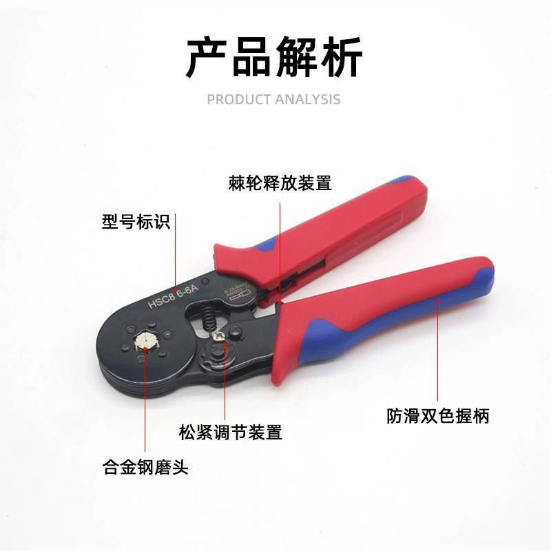 Клещи для обжима трубчатых клемм 6-6 для электриков, шестигранные клещи для обжима медных клемм-гильз холодной прессовки 6 мм