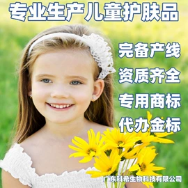 面霜;隔离/妆前/素颜霜;液态精华