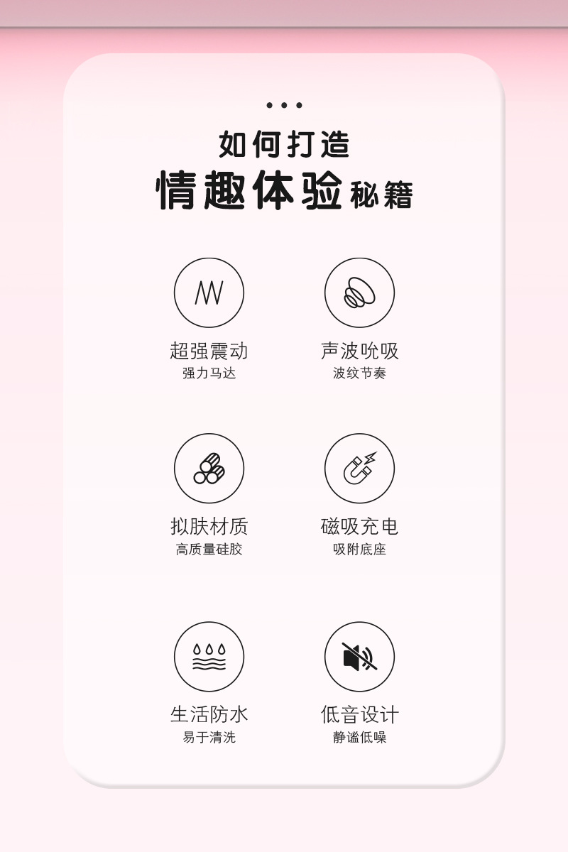 天鹅-中文详情图-001_02