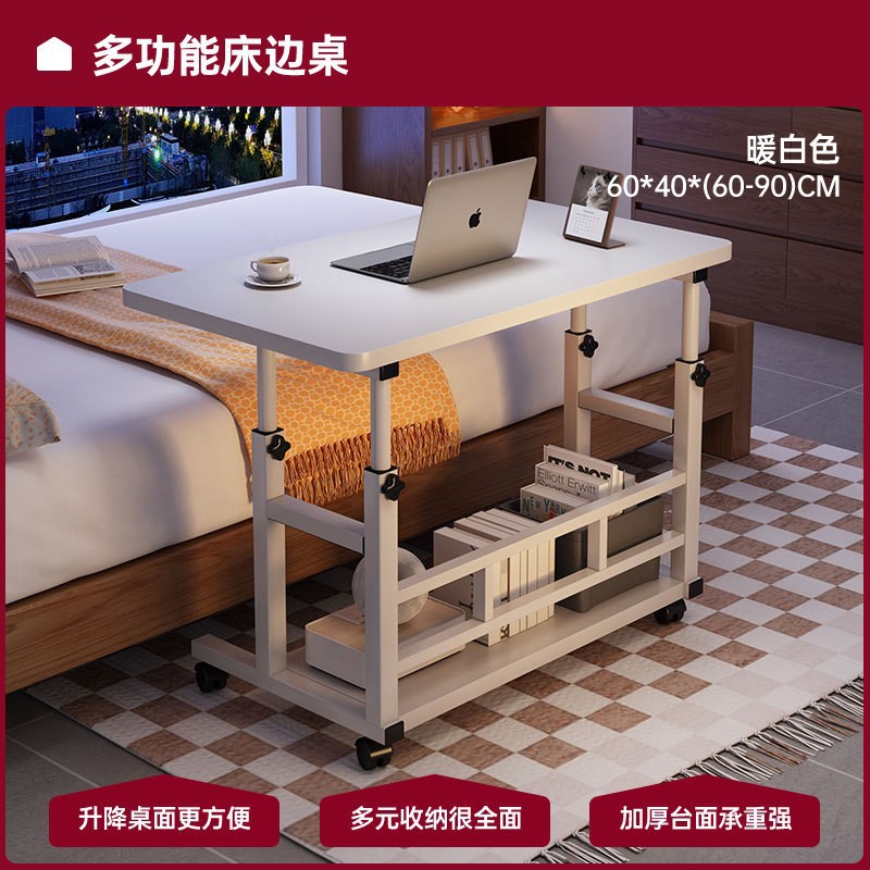 더블 레이어 [독특한 스타일] 따뜻한 흰색 60*40*(60-90)cm