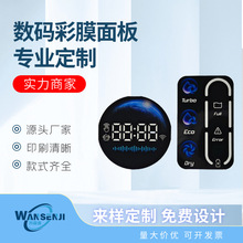 IaСAI|ɫĤ_P{ϵПUVɫĤƬ