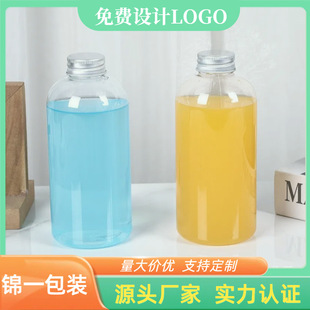 Factory wholesale disposable thick milk tea bottle 500ml juice beverage bottle transparent pet plastic bottle